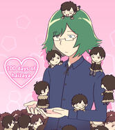 💖 12.08 - 100 days