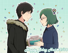 🎂 5.16 - hbd hai 2025