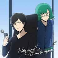 💖 7.30 - 11 months